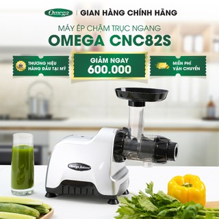 Máy ép chậm trục ngang Omega CNC82S (màu silver) 200W - Ép kiệt, không tắc bã. Ép hoa quả, ép rau củ