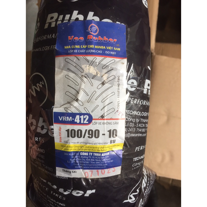 Lốp lead 110 / 125 , vỏ xe Honda lead cao cấp