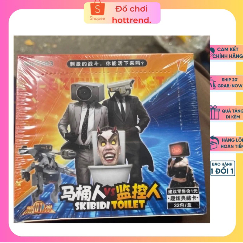 Hộp thẻ bài skibidu tollet 32 thẻ .