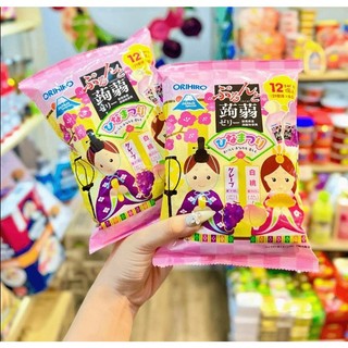 Thạch Orihiro 12vien phiên bản đặc biệt
