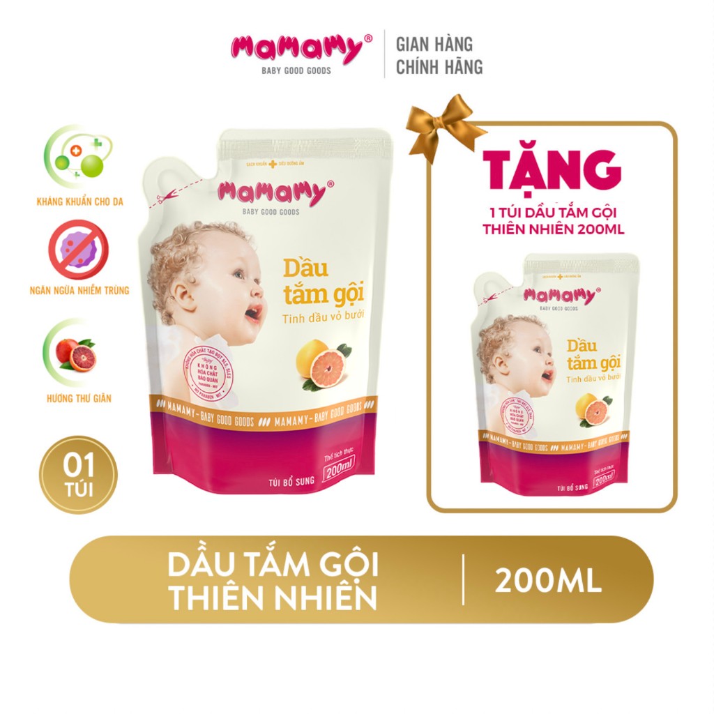 [1 tặng 1] Mua 1 túi bổ sung dầu tắm gội kháng khuẩn và ngừa hăm - rôm sảy Mamamy 200ml tặng 1 túi cùng loại