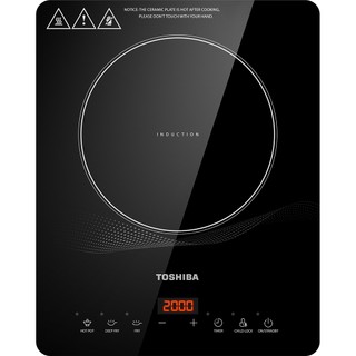 Bếp từ đơn toshiba ic-20r1sv