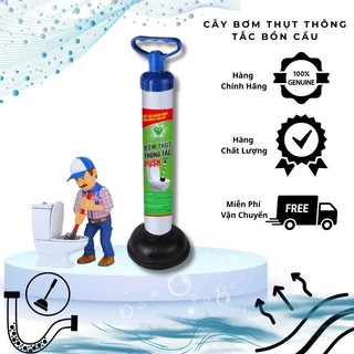 Bơm thụt cầu, cây thụt cầu, thụt bồn cầu, Cây bơm thụt thông tắc bồn cầu, nhà vệ sinh