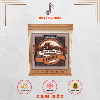 Dây đàn Guitar Acoustic Ernie Ball Phosphor Bronze Alloy Light 11|52