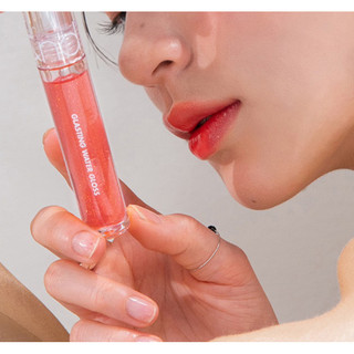 (Seung Thảo) Son bóng Romand Glasting Water Gloss màu 01