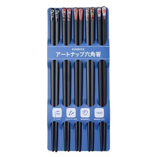 Set 5 đôi Đũa ăn kinbata hàng xuất Nhật từ sợi thủy tinh kháng khuẩn, chịu nhiệt cao 260 độ C