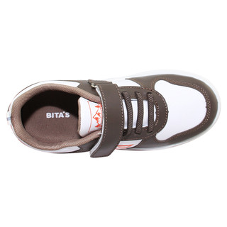 Giày thể thao bé trai Bita's GVBT.89 (Đen + Nâu + Trắng)