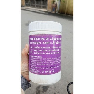 Phân bón NPK Senca 26 ( Siêu lân kích ra rễ và chồi non hũ 1kg)