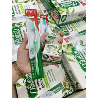 Kem Tẩy Trắng Răng Thái Lan Green Herb