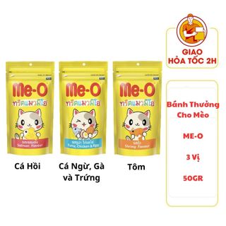 (CÓ QUÀ TẶNG) Bánh Thưởng Cho Mèo ME-O - 3 vị - 50g