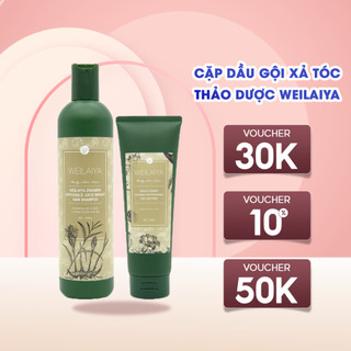 Cặp dầu gội xả tóc thảo dược Weilaiya tinh chất gừng/gừng hà thủ ô giúp chăm sóc và kích thích mọc tóc