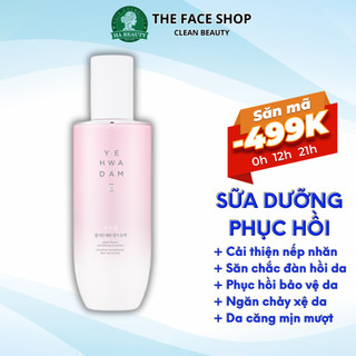 Sữa dưỡng ẩm phục hồi sinh khí da chống lão hóa săn chắc da The Face Shop Yehwadam Plum Flower Revitalizing Emulsion 140