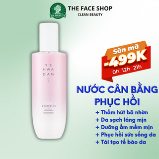 Nước hoa hồng dưỡng ẩm phục hồi sinh khí da chống lão hóa The Face Shop Yehwadam Plum Flower Revitalizing Toner 160ml