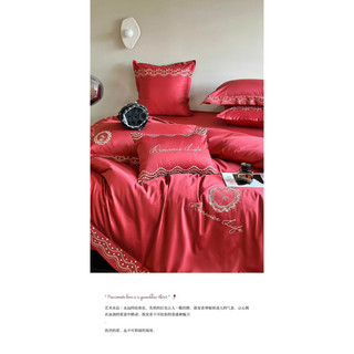 Set Chăn Ga Gối Lụa Cưới Thêu “ Catherine “(set 4 món)