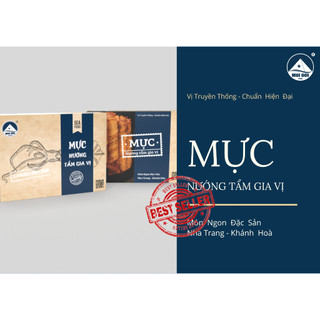 Mực Nướng Tẩm Gia Vị Ăn Liền - Đặc Sản Nha Trang