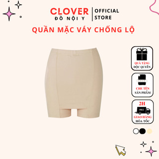 Quần Mặc Váy Chống Lộ Quần Lót Chống Nhìn Trộm Co Giãn ELSA BRA - 11