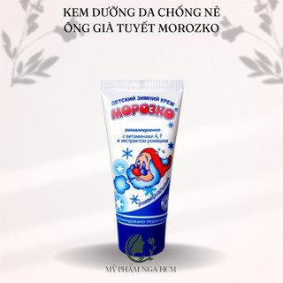 Kem dưỡng da chống nẻ ông già tuyết MOROZKO