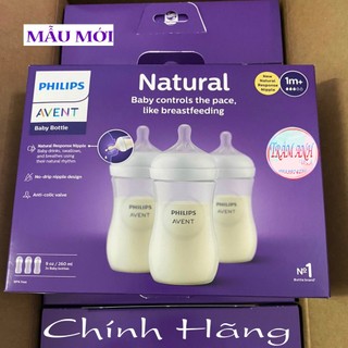 (Chọn Núm) Bình Sữa Avent 260ml Natural họa tiết ngộ nghĩnh  (Ty Giống Ty Mẹ )