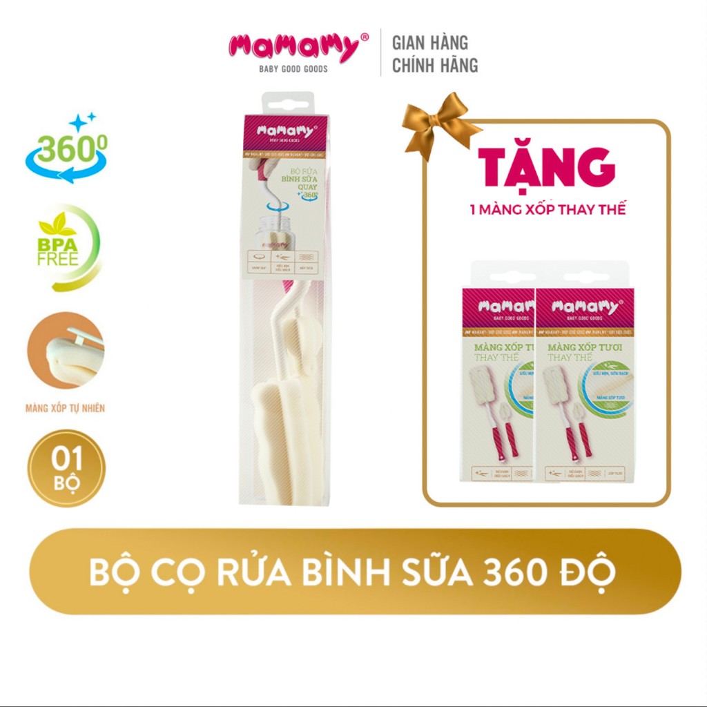 1 tăng 2 Mua 1 Bộ cọ rửa bình sữa tặng 2 miếng thay thế quay 360 độ cao