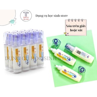 Bút xóa nước 027 hiệu gstar 12ml