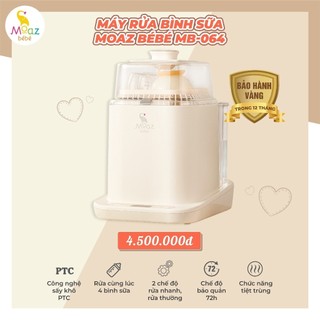 Máy rửa bình sữa Moaz BéBé MB064