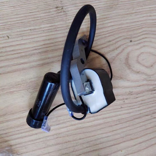 Mobin lửa ic đánh lửa máy mitsubishi gm182 GT600