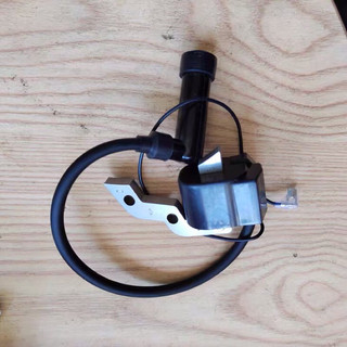 Mobin lửa ic đánh lửa máy mitsubishi gm182 GT600