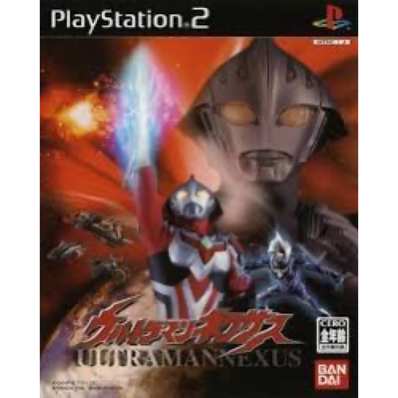Đĩa game ps2 Ultraman Nexus - siêu nhân điện quang
