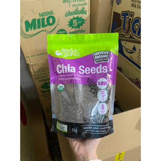 Hạt Chia Úc Organic Chia Seeds Gói 1kg