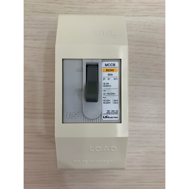 APTOMAT 2 Cực LS Lắp Nổi 15A , 20A , 30A