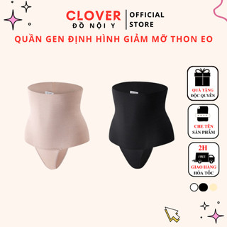 Quần Gen Định Hình Nịt Bụng Giảm Mỡ Tạo Eo Thon Gọn Nâng Mông Gợi Cảm ELSA BRA - 036