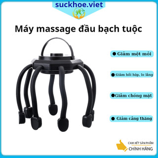 Máy massage đầu bạch tuộc, Máy mát xa đầu thư giãn giảm căng thẳng mệt mỏi đau đầu