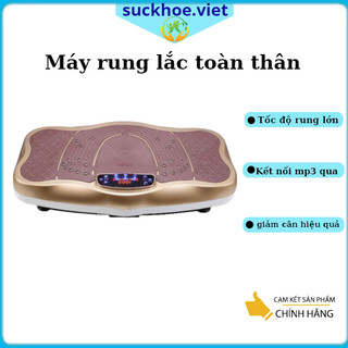 Máy rung lắc toàn thân, Máy tập thể dục thiết bị giảm cân hiệu quả tích hợp MP3. Bản cao cấp nhất