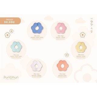Punchun Yếm hoa Bakery SS2024