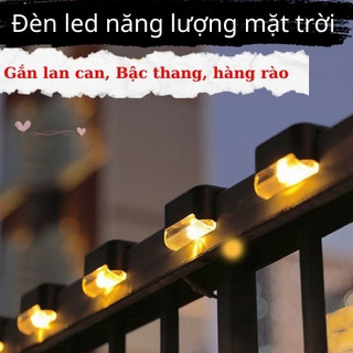 Đèn năng lượng mặt trời sân vườn gắn bậc cầu thang lan can hàng rào ban công bể cá đèn led trang trí ngoài trời