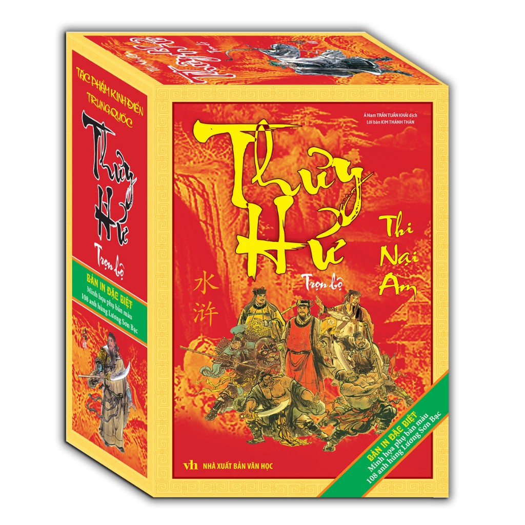 Sách - Thủy Hử (Tái Bản) Tặng Bookmark