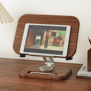 Bàn nâng hạ để sách & laptop ngồi đọc kinh ngồi thiền totoro house gỗ óc chó