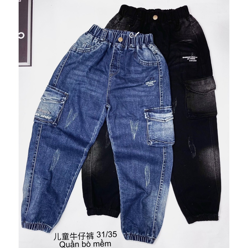 Quần jean dài túi hộp cho bé trai size đại 30-45kg, quần bò dài cho bé đi học, quần jean bé trai