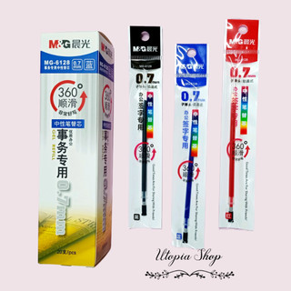 Ruột mực bút gel ngòi 0.7mm m&g 6128