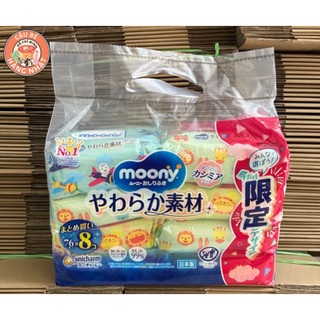 Giấy ướt Moony hàng nội địa Nhật gói 76 miếng