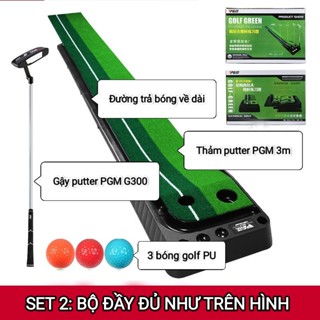 TRỌN BỘ Thảm tập Golf Putting 3 mét chính hãng PGM kèm gậy golf G300 và 3 bóng golf