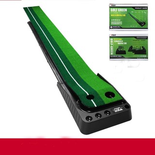 Thảm tập Golf Putting chính hãng PGM có đường bóng về kích thước 300x30cm