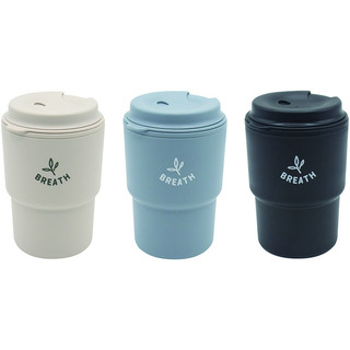 Cốc uống nước kèm nắp xoay có lỗ cắm ống hút NHẬT BẢN 205ml