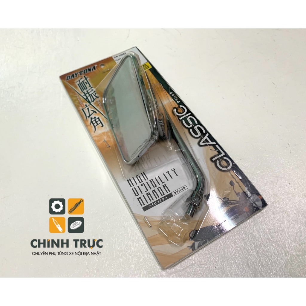 Kính chiếu hậu DAYTONA mẫu CLASSIC