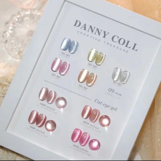 Sét mắt mèo ánh trăng danny coll 9 chai kèm bảng màu/ Mắt mèo ánh trăng 9 chai kèm bảng màu