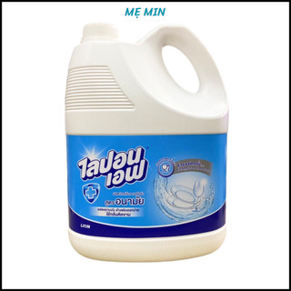 Nước rửa bát Thái Lan Lipon 3600ml không mùi, rửa chén thái