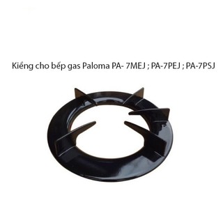 Kiềng dành cho bếp ga paloma pa-7mej, pa-7pej, pa-7psj