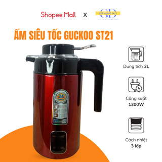Ấm đun siêu tốc Guckoo ST21 2in1 - Dung tích 3 lít - Lõi INOX 3 lớp - Ấm đun nước kèm bình giữ nhiệt - CHEFMAN