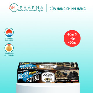 Hộp Hút Ẩm Và Làm Thơm Quần Áo, Tủ Giày… Hakugen Nhật Bản Hương Gỗ Đàn Hương ( Bộ 3 hộp, 450ml/ hộp)