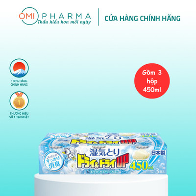 Hộp Hút Ẩm Ngăn Tủ Quần Áo, Tủ Giày… Hakugen Nhật Bản Hương Xà Bông ( Bộ 3 hộp, 450ml/ hộp)